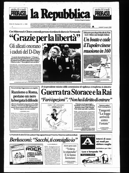 La repubblica